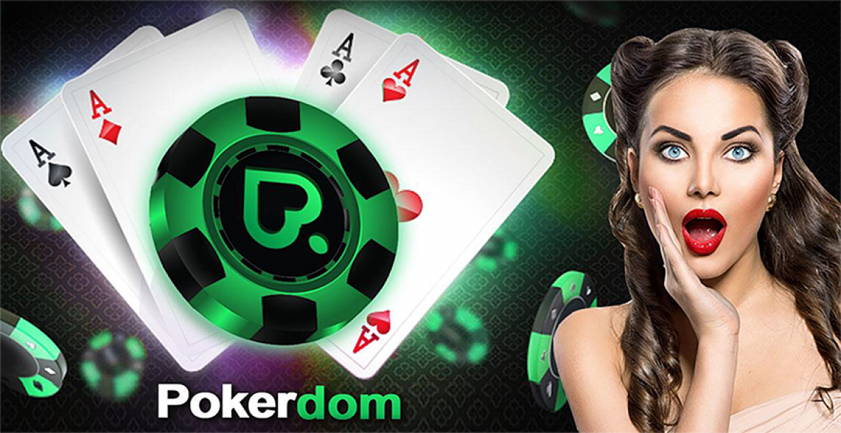 Азартные игры Pokerdom как драйвер маркетинга и рекламы
